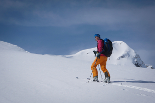 Особенности снаряжения для весеннего ски-тура: советы Анны Ханкевич